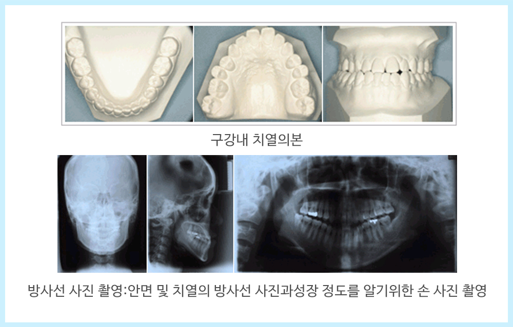 내부이미지